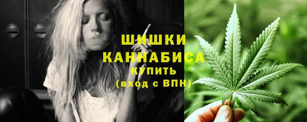 кокаин VHQ Верхний Тагил