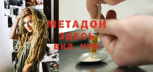 а пвп мука Вязники