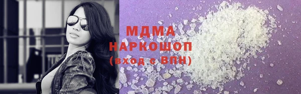 прущая мука Вяземский