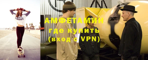 ПСИЛОЦИБИНОВЫЕ ГРИБЫ Верхнеуральск