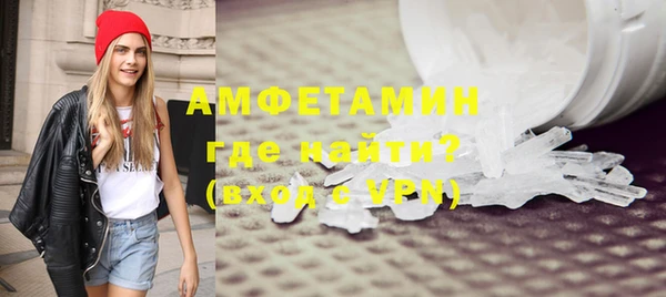 ПСИЛОЦИБИНОВЫЕ ГРИБЫ Верхнеуральск