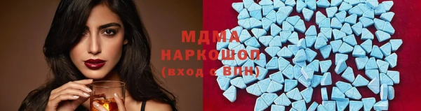 ПСИЛОЦИБИНОВЫЕ ГРИБЫ Верхнеуральск