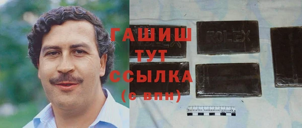 ПСИЛОЦИБИНОВЫЕ ГРИБЫ Верхнеуральск
