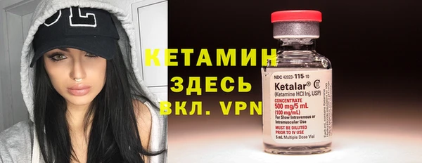 ПСИЛОЦИБИНОВЫЕ ГРИБЫ Верхнеуральск