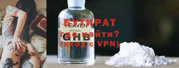 кокаин VHQ Верхний Тагил