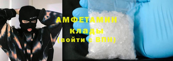 ПСИЛОЦИБИНОВЫЕ ГРИБЫ Верхнеуральск