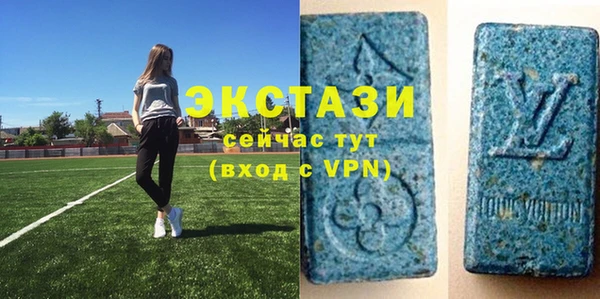 амф Волоколамск