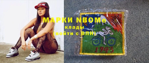 кокаин VHQ Верхний Тагил
