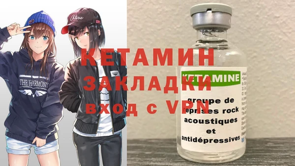 ПСИЛОЦИБИНОВЫЕ ГРИБЫ Верхнеуральск