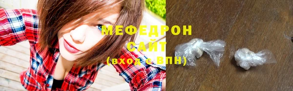 а пвп мука Вязники