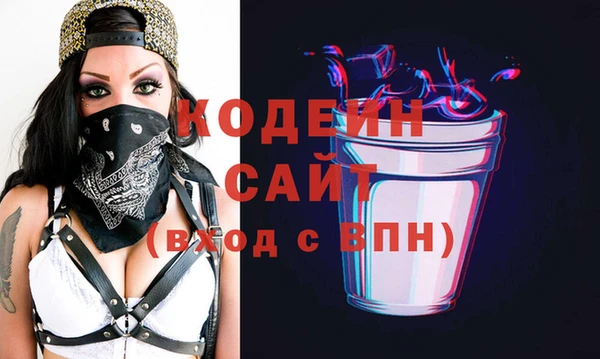 кокаин VHQ Верхний Тагил