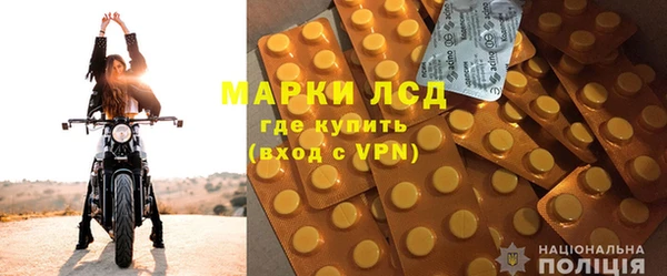 кокаин VHQ Верхний Тагил