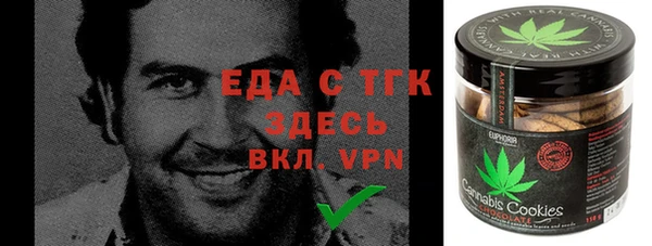 кокаин VHQ Верхний Тагил