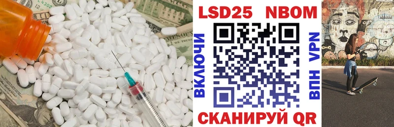 купить  сайты  Ельня  площадка какой сайт  Лсд 25 экстази ecstasy 
