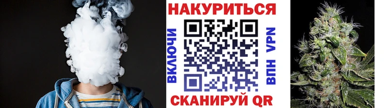 OMG вход  Ельня  Шишки марихуана ГИДРОПОН  даркнет сайт 